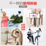 Мобильный телефон, трубка, универсальный крутящийся штатив, 2021 года, новая коллекция, bluetooth, 360 градусов