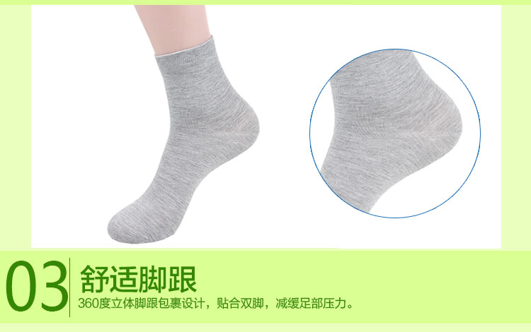 Vớ trong tất dày của phụ nữ mùa thu và mùa đông cotton thấm mồ hôi và khử mùi trong vớ dài ống vớ nữ không xương màu trắng tất nữ cổ cao