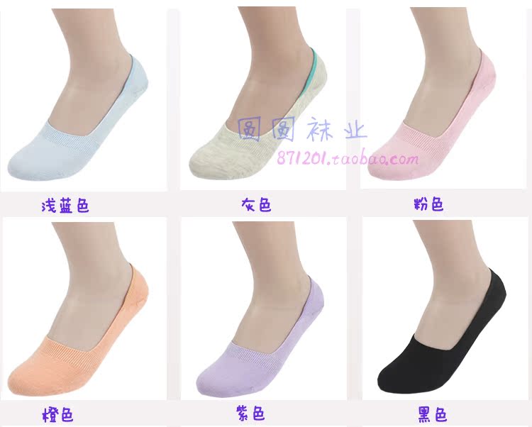 Phụ nữ mùa xuân và mùa hè cotton vớ vớ silicone chống trượt vớ vô hình nông miệng thấp eo thuyền vớ đế vớ của phụ nữ tất lười nam
