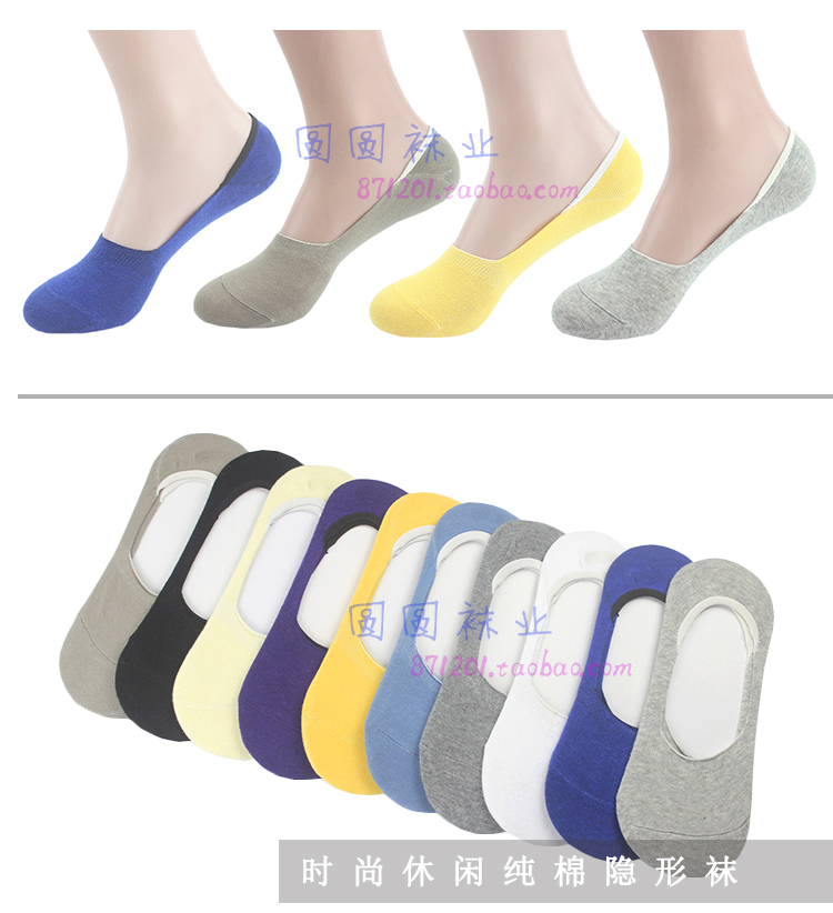 5 cặp vớ cotton nam nông miệng silicone non-slip vớ vô hình thấp eo vớ thuyền tinh khiết trắng khử mùi của nam giới vớ