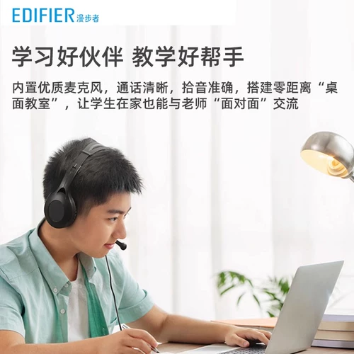Wanderer K800 Learning Hearnese Headset USB -интерфейс сингл и двойной подключение студентов онлайн курс английский