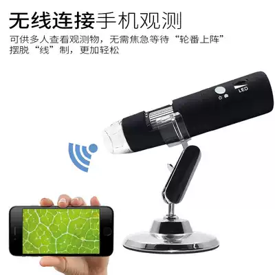Special price electron microscope 1080p HD wifi wireless digital 1000 times circuit board repair magnifying Industrial