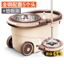 (Multifunctional rotating bucket) thickened dual-drive mop home hand-free washing dry and wet absorbent mop bucket