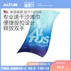 Товары от altus旗舰店