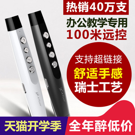 Ŧ������3.8�綯��ˢ8.9���ӹҼ�9.8����8.8�齺��ͷ38�����ֻ�39��������12����ˮ��27