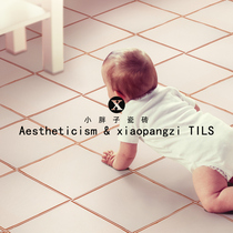 Modern minimalist flower brick retro small flower sheet 300 toilet kitchen Balcony Restaurant Parquet Floor Tiles Background Tiles