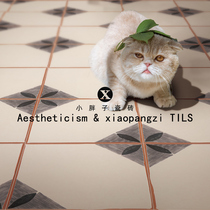 Small flower brick 300 x 300 Nordic washroom Tile Kitchen Tile tile Mosaic Minimalist Modern Background Wall Brick