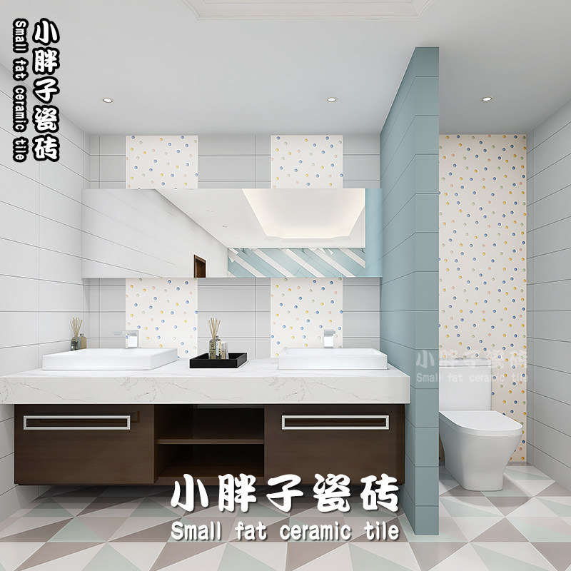 Nordic Colored Macaron Tile Kitchen Makeup Room Bathroom Anti Slip Porcelain Sheet Minimalist Modern Dining Room Wall Brick
