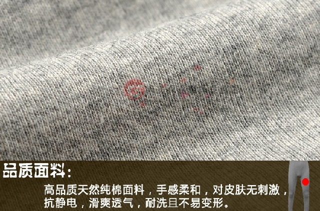 Pantalon collant THREEGUN 60287B0/60123B0 en coton - Ref 756685 Image 26