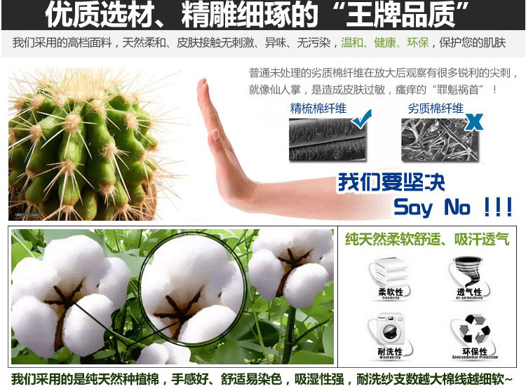 Pantalon collant THREEGUN 60286B0 en coton - Ref 756227 Image 10