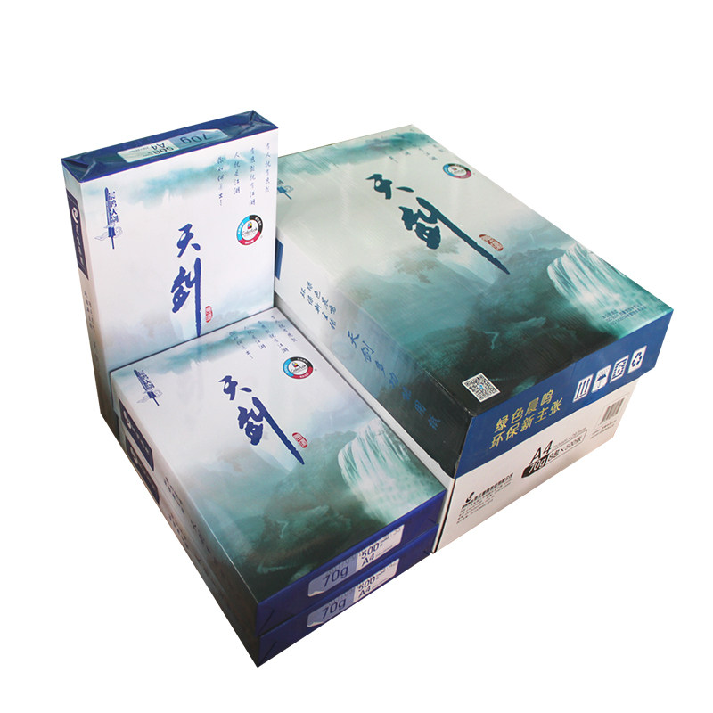 무료 배송 CHENMING SWORD A3 | A4 종이 인쇄 녹색 첸밍 사본 종이 70G 싱글 팩 500 시트 공개 공공 분말 POCH 종이 8 팩 4 팩