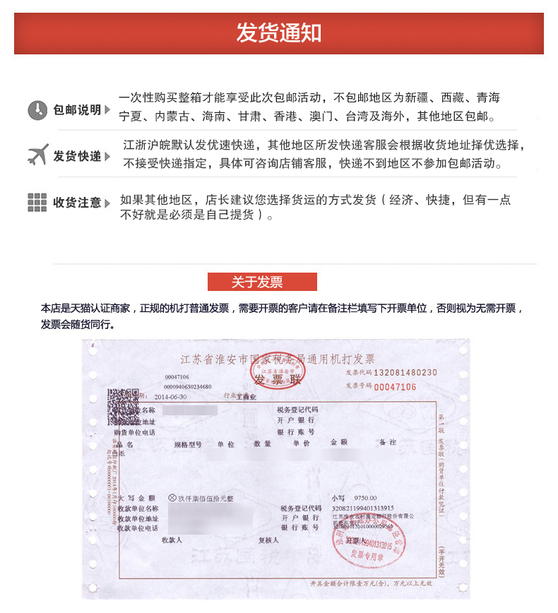 APP Golden Bird In Sao chép Giấy 80g Giấy trắng A4 Giấy nháp Giấy văn phòng 500 / Gói 8 Gói / Hộp 	giấy for văn phòng