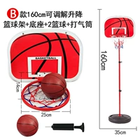 Модель B (стандартное издание) 160 см может быть поднято+2 шарика+1 газовый цилиндр