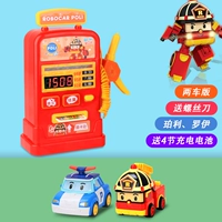 【Roy+Polly】 -Эта зарядка нефтяной станции версии