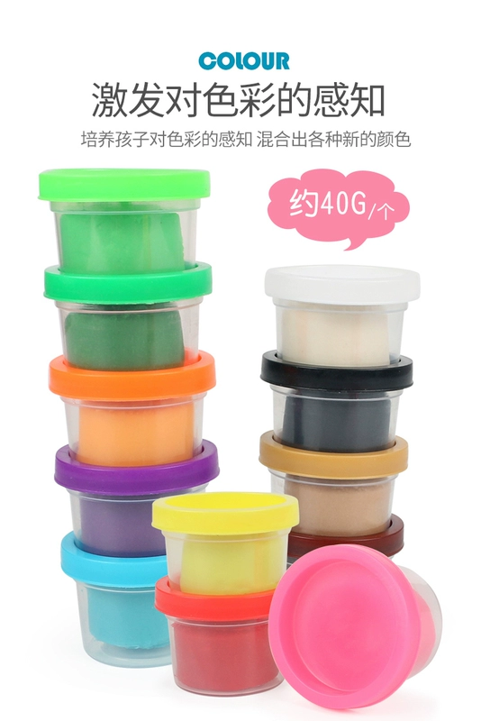 Trẻ em màu đất sét mì mì máy plasticine khuôn công cụ thiết lập không độc hại kem đất sét cậu bé đồ chơi - Đất sét màu / đất sét / polymer đất sét,