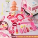 [Обновление] SET-PINK [Стоматологическая кровать/медицинская кровать/дефибрик]