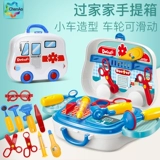Детская семейная игрушка, комплект, реалистичная кухонная утварь