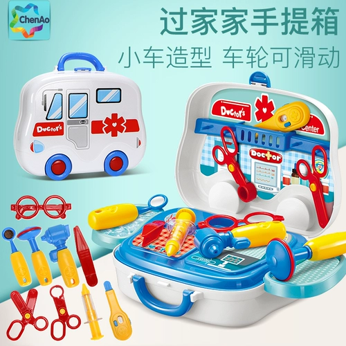 Детская семейная игрушка, комплект, реалистичная кухонная утварь