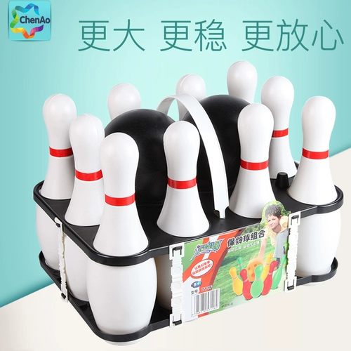 Детская дорожная большая игрушка, реалистичный детский мяч, интерактивный комплект, для детей и родителей