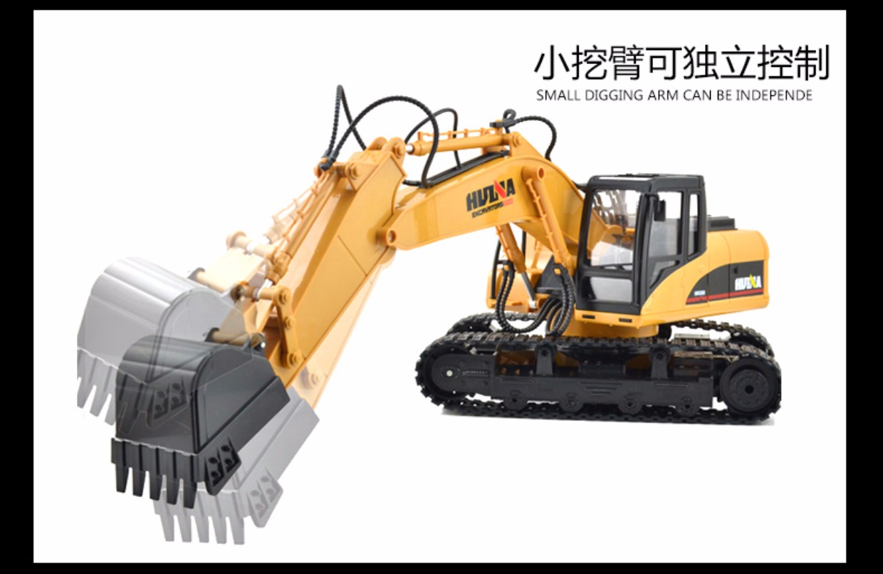 Trẻ em điều khiển từ xa máy xúc đào đồ chơi xe sạc hợp kim máy xúc không dây móc máy đồ chơi cậu bé ô tô điều khiển