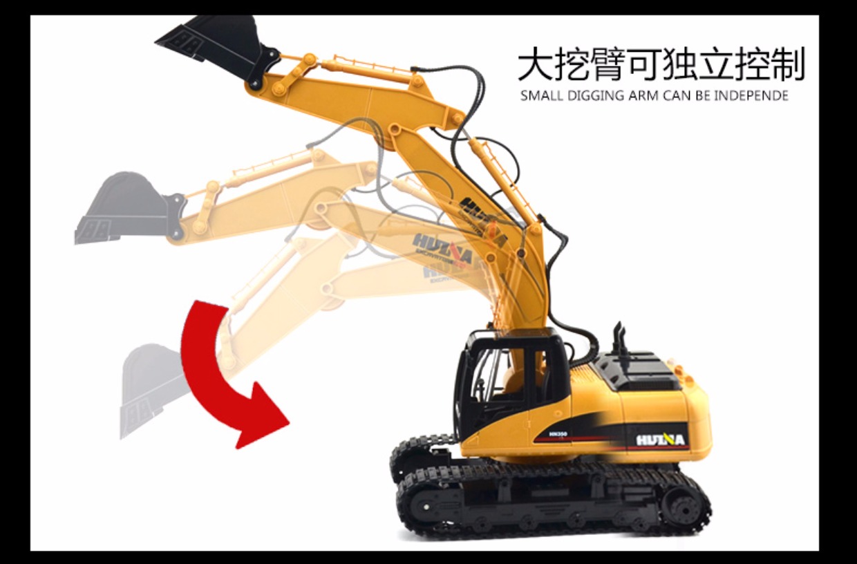 Trẻ em điều khiển từ xa máy xúc đào đồ chơi xe sạc hợp kim máy xúc không dây móc máy đồ chơi cậu bé ô tô điều khiển