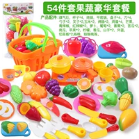 54 роскошный пакет