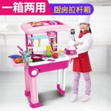 Семейная детская игрушка, комплект, кухонная утварь, 3-6 лет