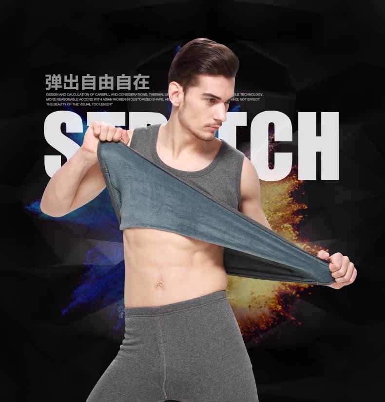 Sous-vêtement chaud jeunesse Y1508-1 en coton - Ref 722560 Image 17