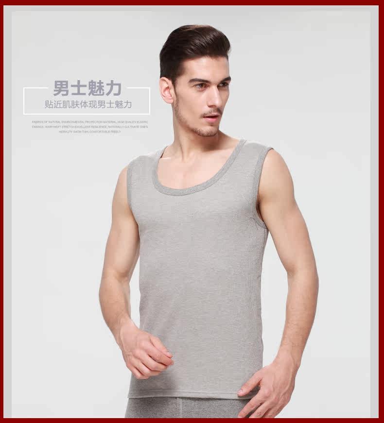 Sous-vêtement chaud jeunesse Y1508-1 en coton - Ref 722560 Image 31