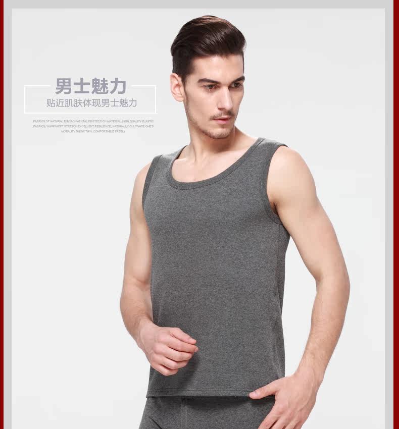 Sous-vêtement chaud jeunesse Y1508-1 en coton - Ref 722560 Image 26