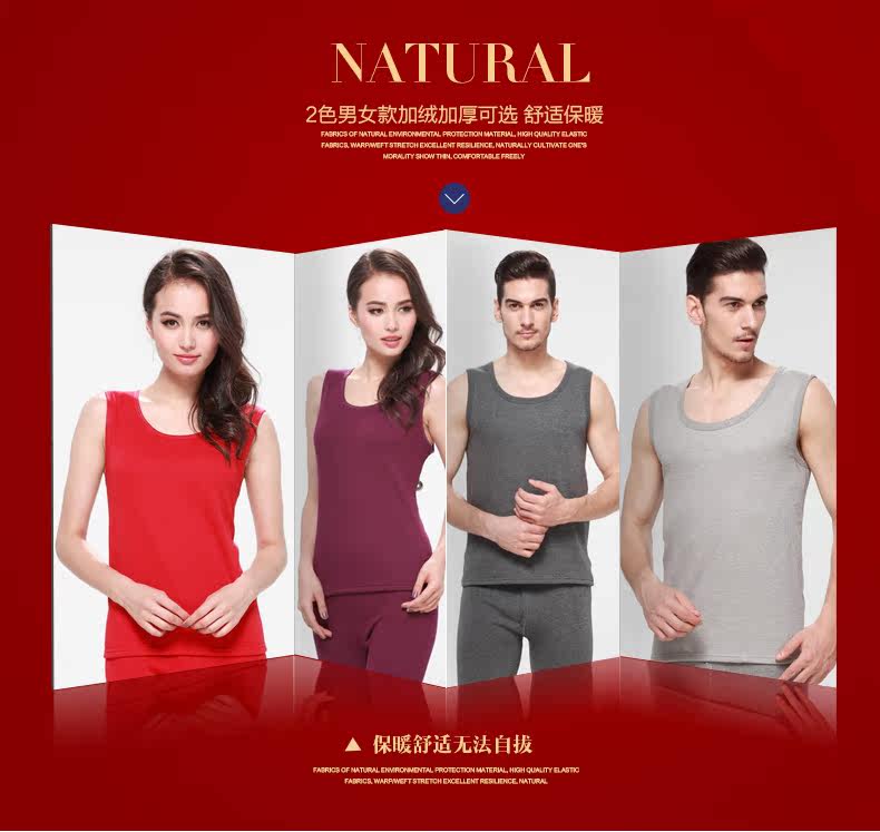 Sous-vêtement chaud jeunesse Y1508-1 en coton - Ref 722560 Image 22