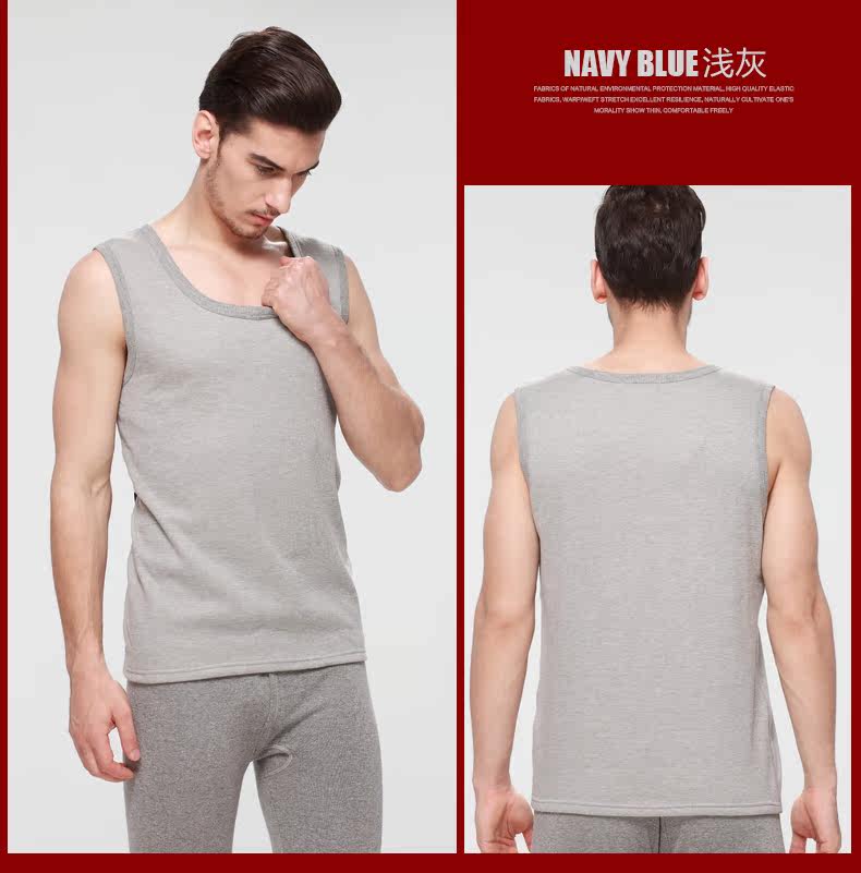 Sous-vêtement chaud jeunesse Y1508-1 en coton - Ref 722560 Image 32