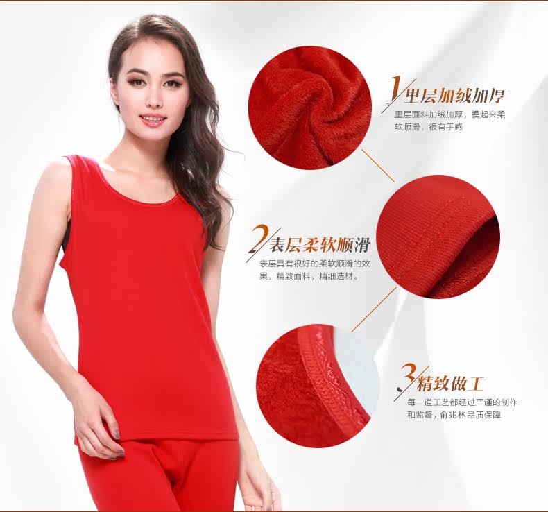 Sous-vêtement chaud jeunesse Y1508-1 en coton - Ref 722560 Image 7