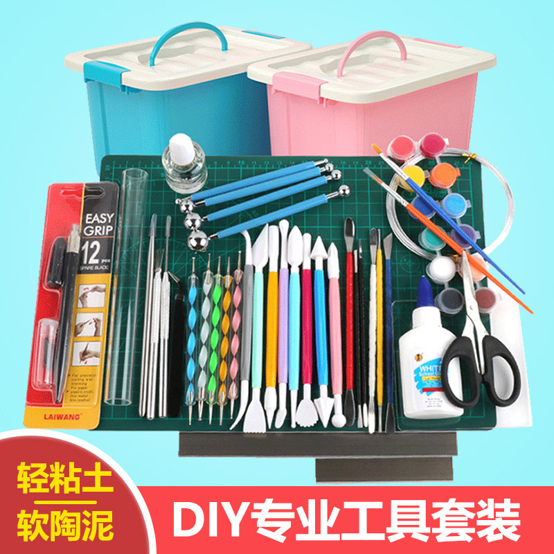Ultra Light Earth Tools Suit Soft Pottery Clay Color Clay Children Clay Like Rubber Clay Model Diy Professional Material Bag