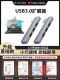 ເຫມາະສໍາລັບ ASUS usb extender 3.0 set splitter Tianxuan 6pro/5 computer 4 adapter external hub notebook typec docking station U disk conversion expansion multi-interface plug wireless