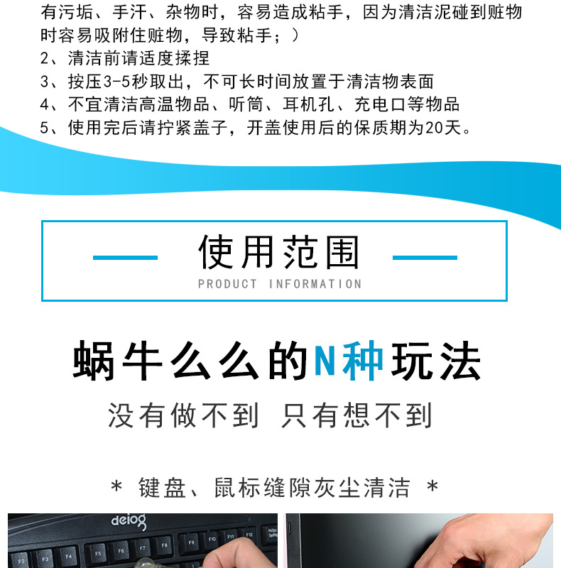 Điều hòa không khí ổ cắm phổ quát làm sạch cao su mềm xe cung cấp nội thất xe bụi nội thất loại bỏ bụi nhân tạo làm sạch bùn - Sản phẩm làm sạch xe cọ vệ sinh nội thất ô tô