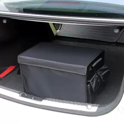 Car storage box storage box trunk beef tendon woven box bag car car supplies sundries storage box