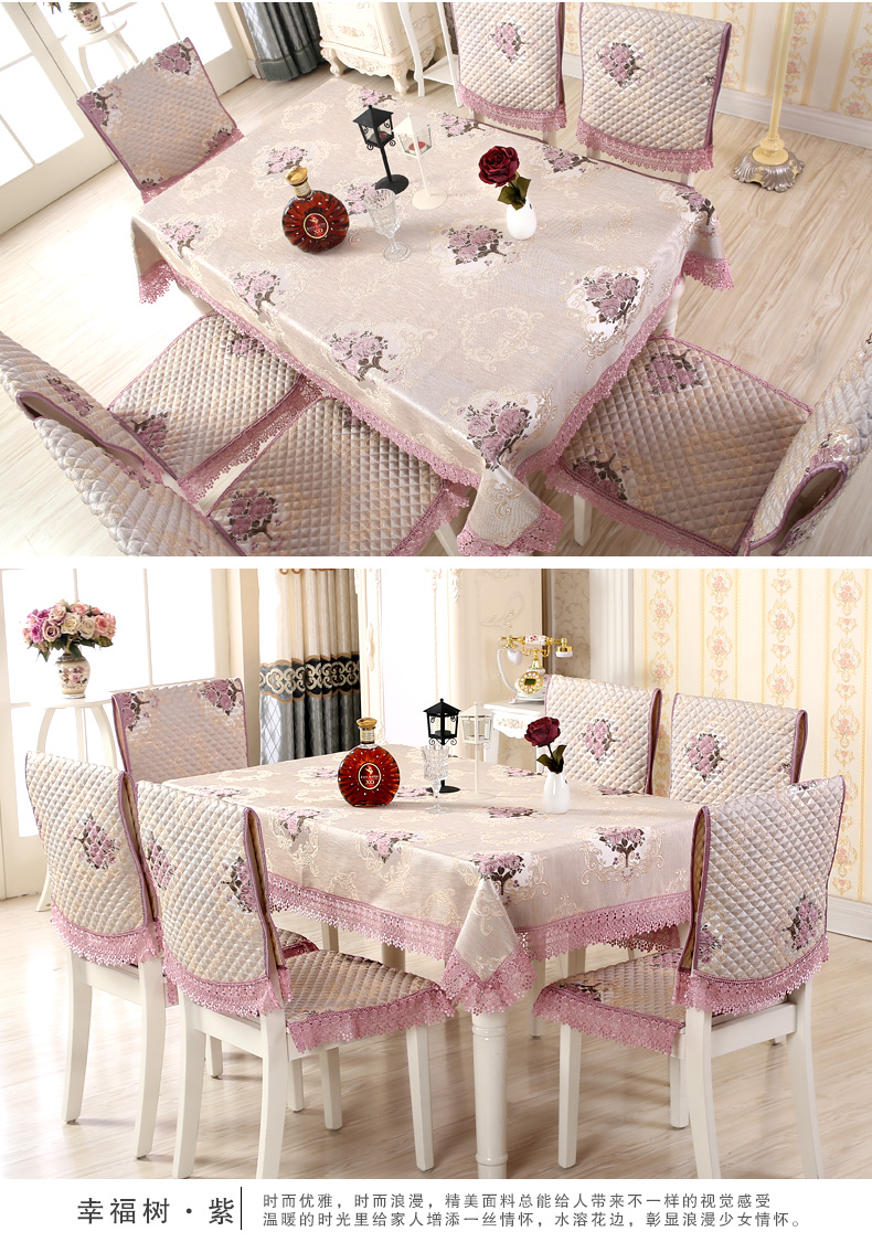 Bàn vải ghế bọc ghế đệm đặt khăn trải bàn vải phân phân ghế băng ghế bao gồm ghế ăn ghế pad hộ gia đình đơn giản - Khăn trải bàn khăn trải bàn chữ nhật