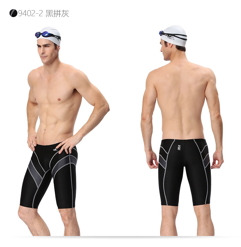Yingfa YINGFA đua chuyên nghiệp quần bơi năm điểm quần thun không thấm nước nhanh khô màu phù hợp với áo tắm nam - Nam bơi đầm đồ bơi trẻ em nam