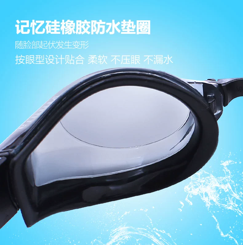 Kính bơi Yingfa YINGFA mới kính rộng khung nhìn rộng HD chống nước chống sương mù cho nam và nữ - Goggles