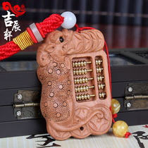 Mahogany Abacus pendants Pisces Xianglong Ruyi car decoration home crafts