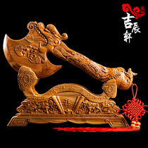 Peach wood axe pendant moving axe dragon head axe wood carving ornaments wedding seat Fu Ping An Feicheng Peach Wood