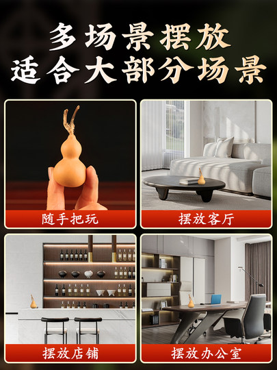 Natural Gourd Toy with a Dragon Head, Chubby Hand-Twisted Plaything, Small Exquisite Wild Gourd Mini Home Decoration for the Living Room