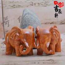 Ji Chenxuan peach wood elephant ornaments like a pair of home peach wood crafts auspicious image Ruyi