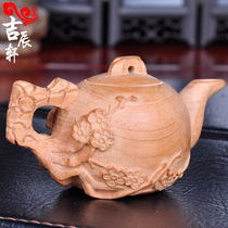 Peach Wood hand piece pot wood carving small teapot carved plum blossom spring Magpie Deng plum carved piece hand handle play ornaments