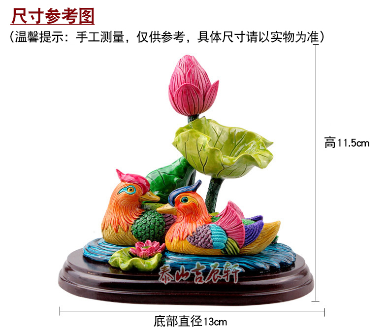 Jichenxuan chữ thập gốm gốm lotus flower đồ trang trí trong nhiều thế kỷ tốt và tốt hôn nhân hôn nhân để tăng mối quan hệ hôn nhân quà tặng đám cưới