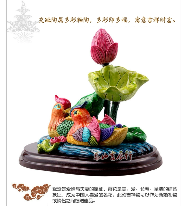 Jichenxuan chữ thập gốm gốm lotus flower đồ trang trí trong nhiều thế kỷ tốt và tốt hôn nhân hôn nhân để tăng mối quan hệ hôn nhân quà tặng đám cưới