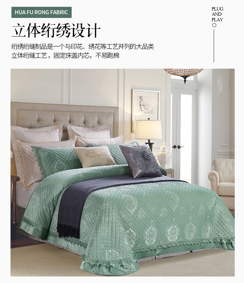 Gentry vàng ren giường bông bao gồm duy nhất mảnh tờ ba mảnh tấm bông chần xen Continental Mỹ Wujiantao - Trải giường ga trải giường thắng lợi