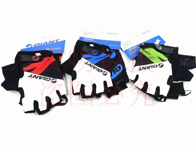 Giant gloves mountain bike gloves breathable bicycle riding equipment road bike half finger gloves short finger summer