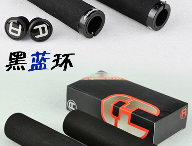 Poignées de vélo - Ref 2340044 Image 14